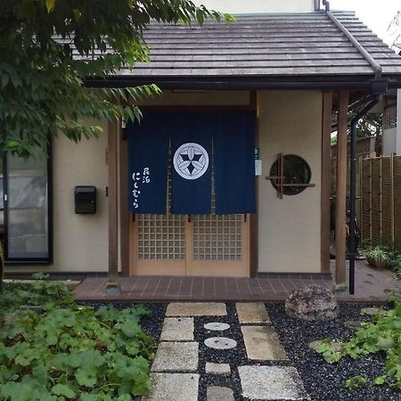 Guest House Nishimura - Vacation Stay 13438 Kyoto Exterior foto